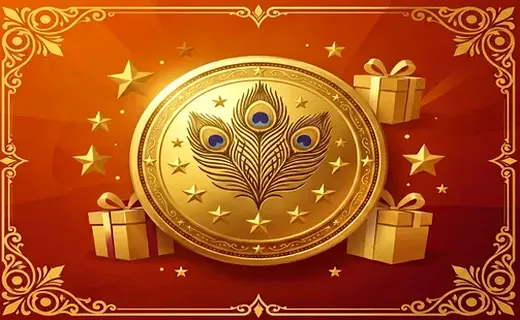 VIP Perks & Prizes